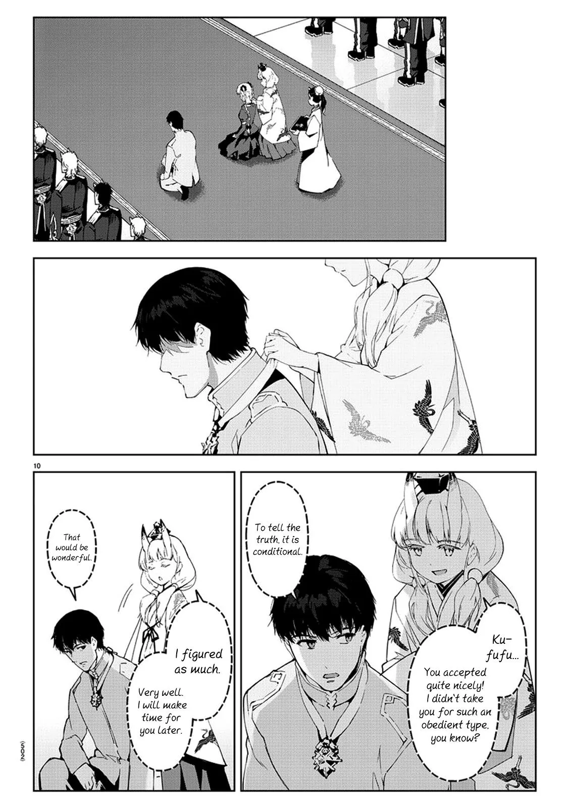 Read Darwins Game en Manga Online