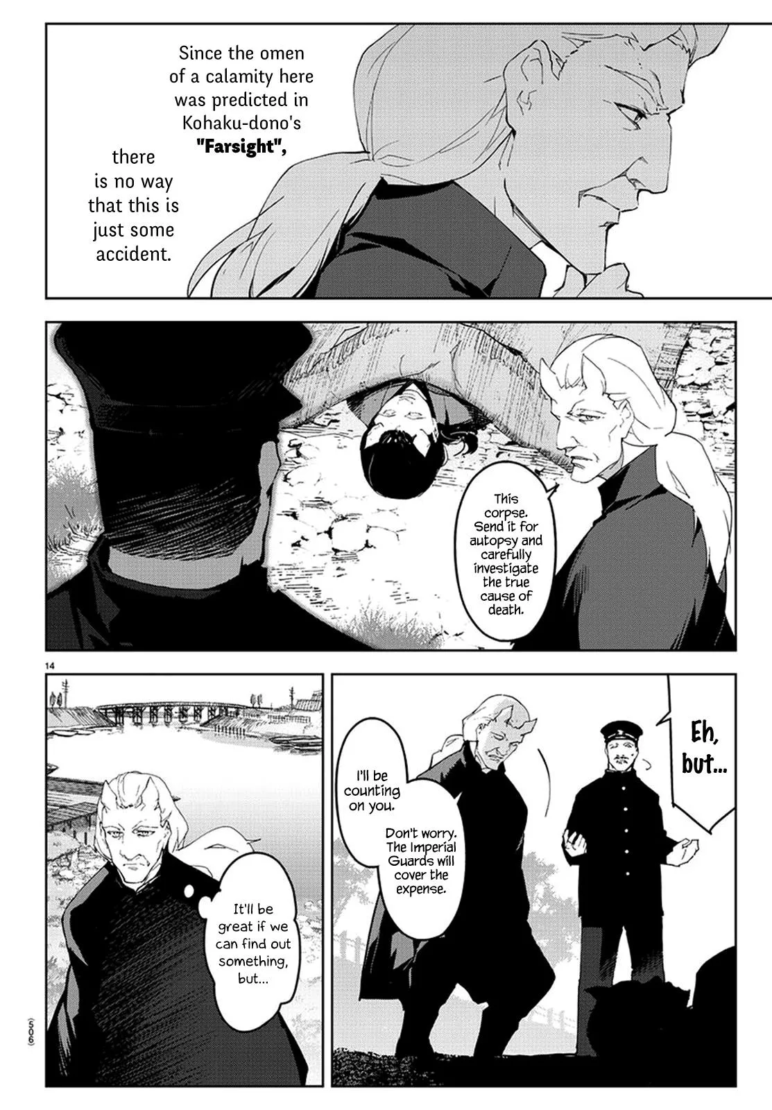 Read Darwins Game en Manga Online