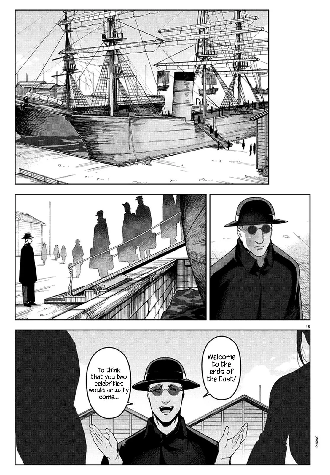 Read Darwins Game en Manga Online
