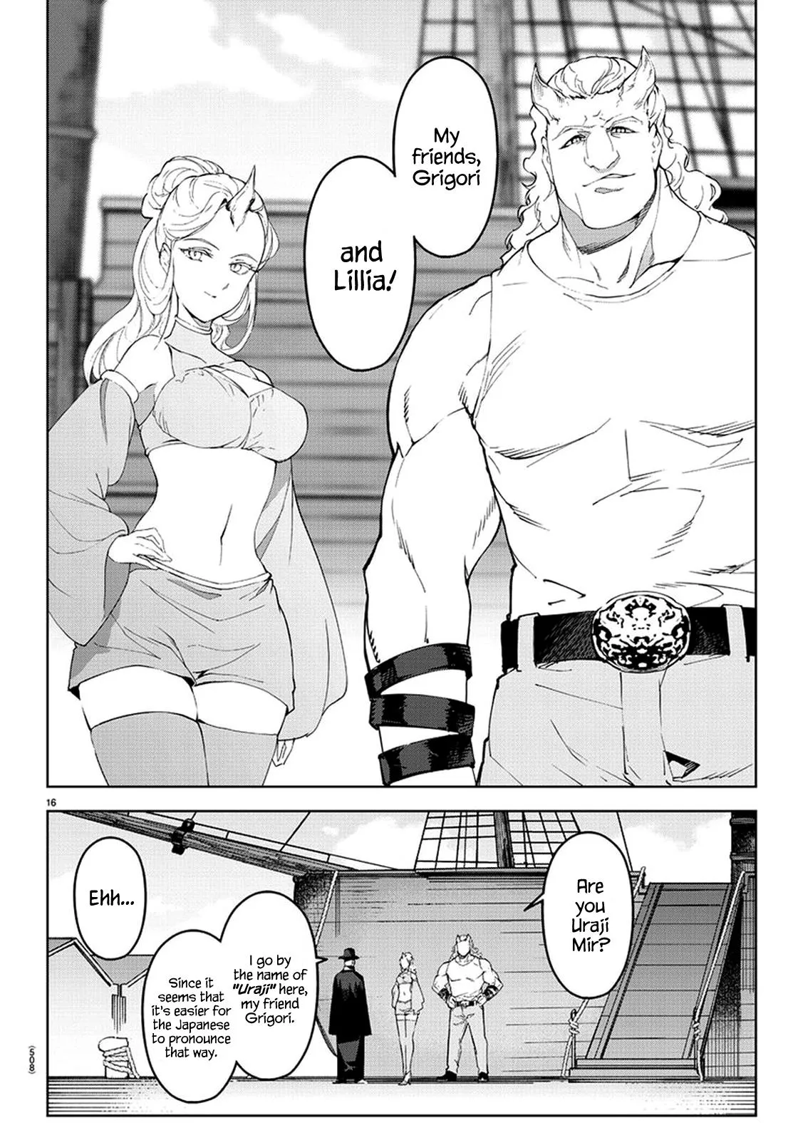 Read Darwins Game en Manga Online