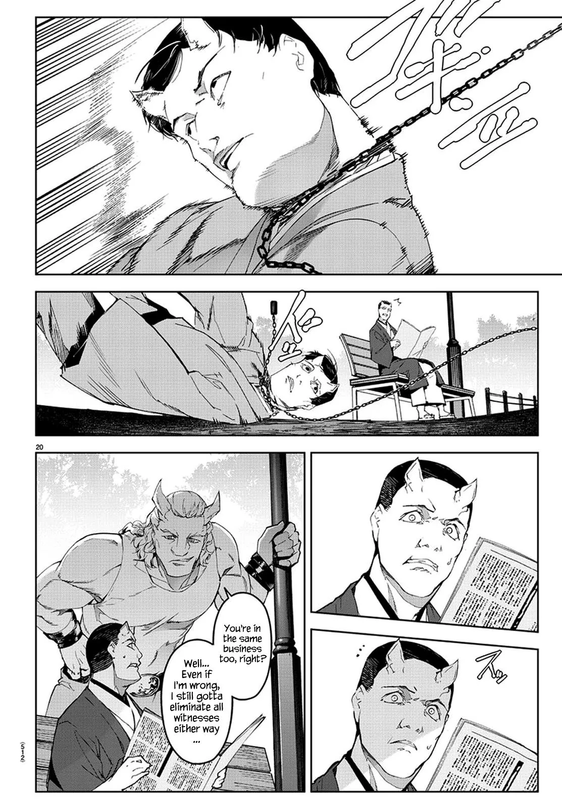 Read Darwins Game en Manga Online