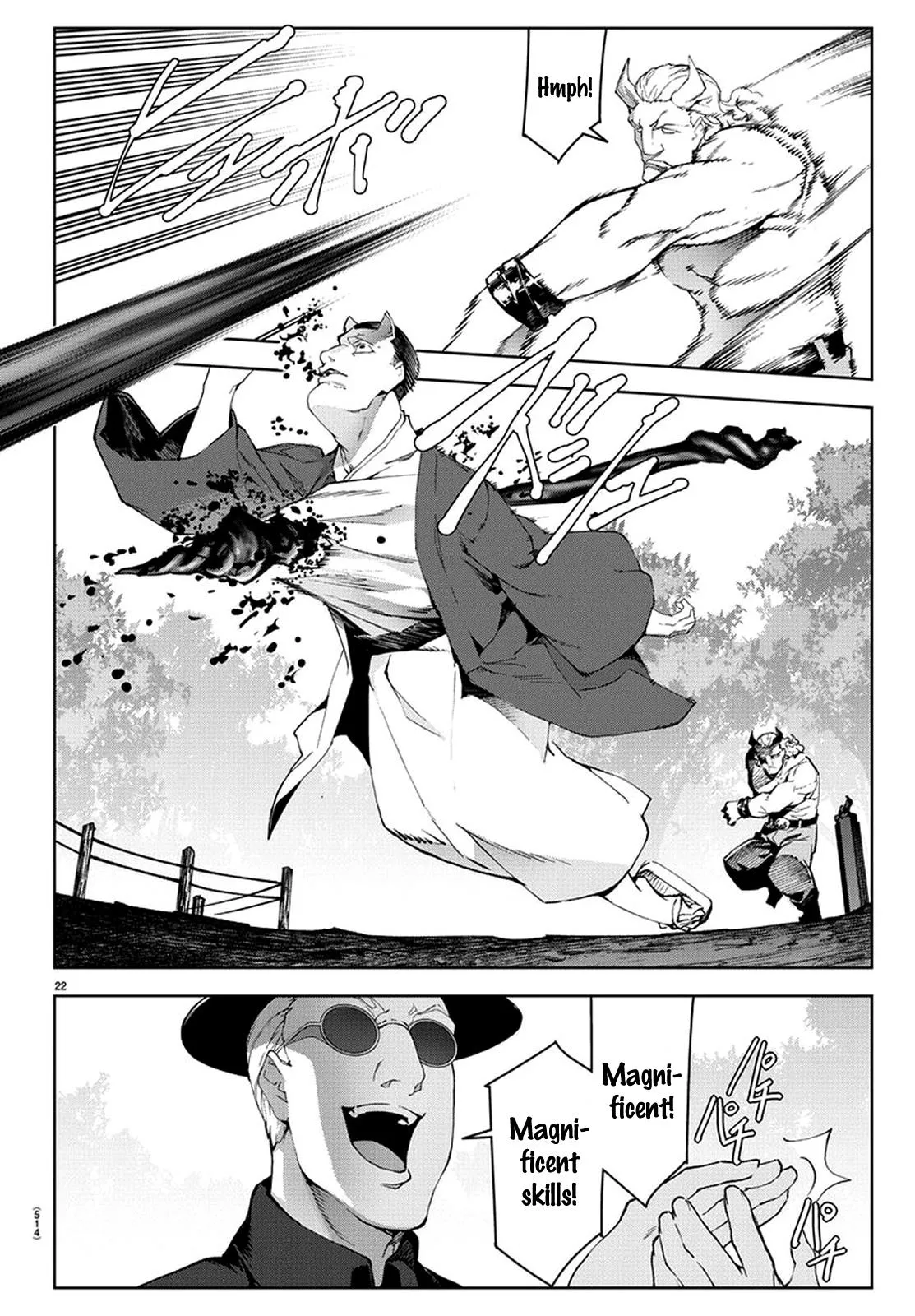 Read Darwins Game en Manga Online