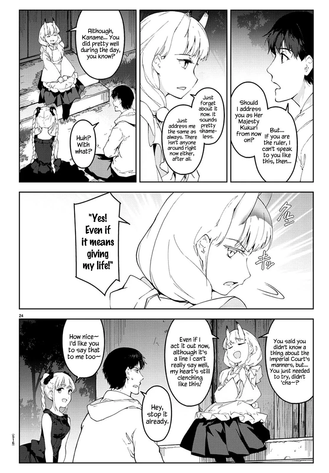 Read Darwins Game en Manga Online