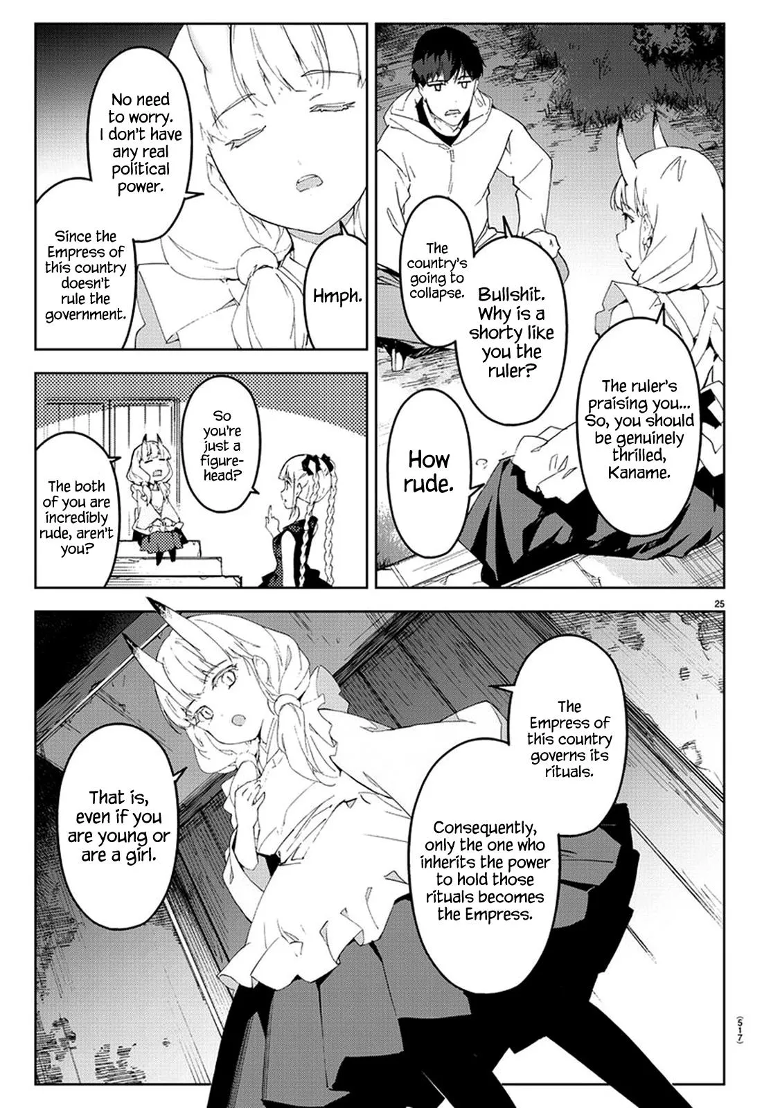 Read Darwins Game en Manga Online