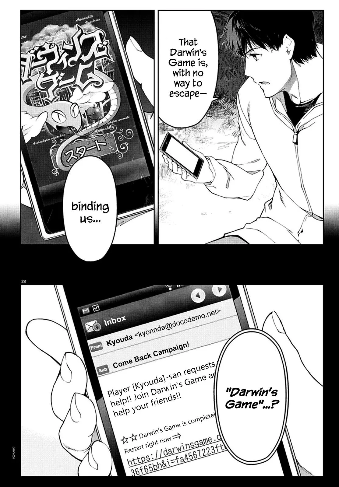 Read Darwins Game en Manga Online