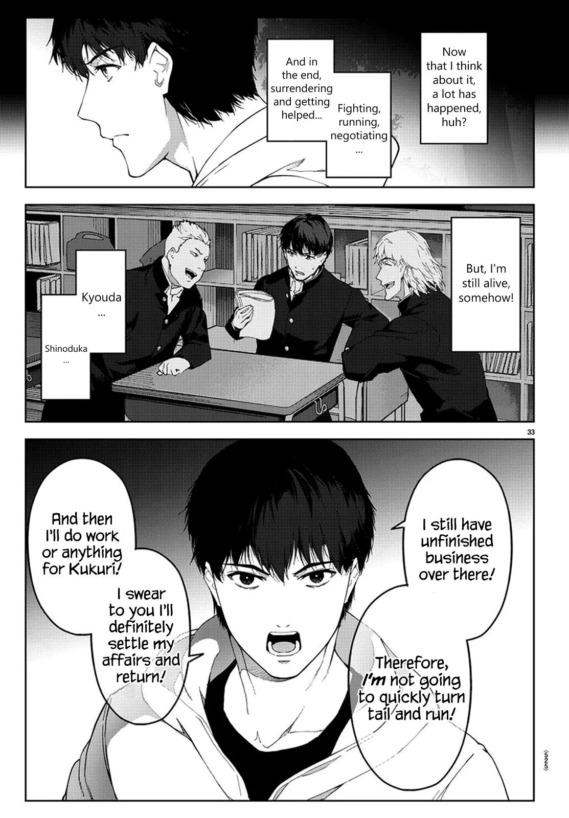 Read Darwins Game en Manga Online