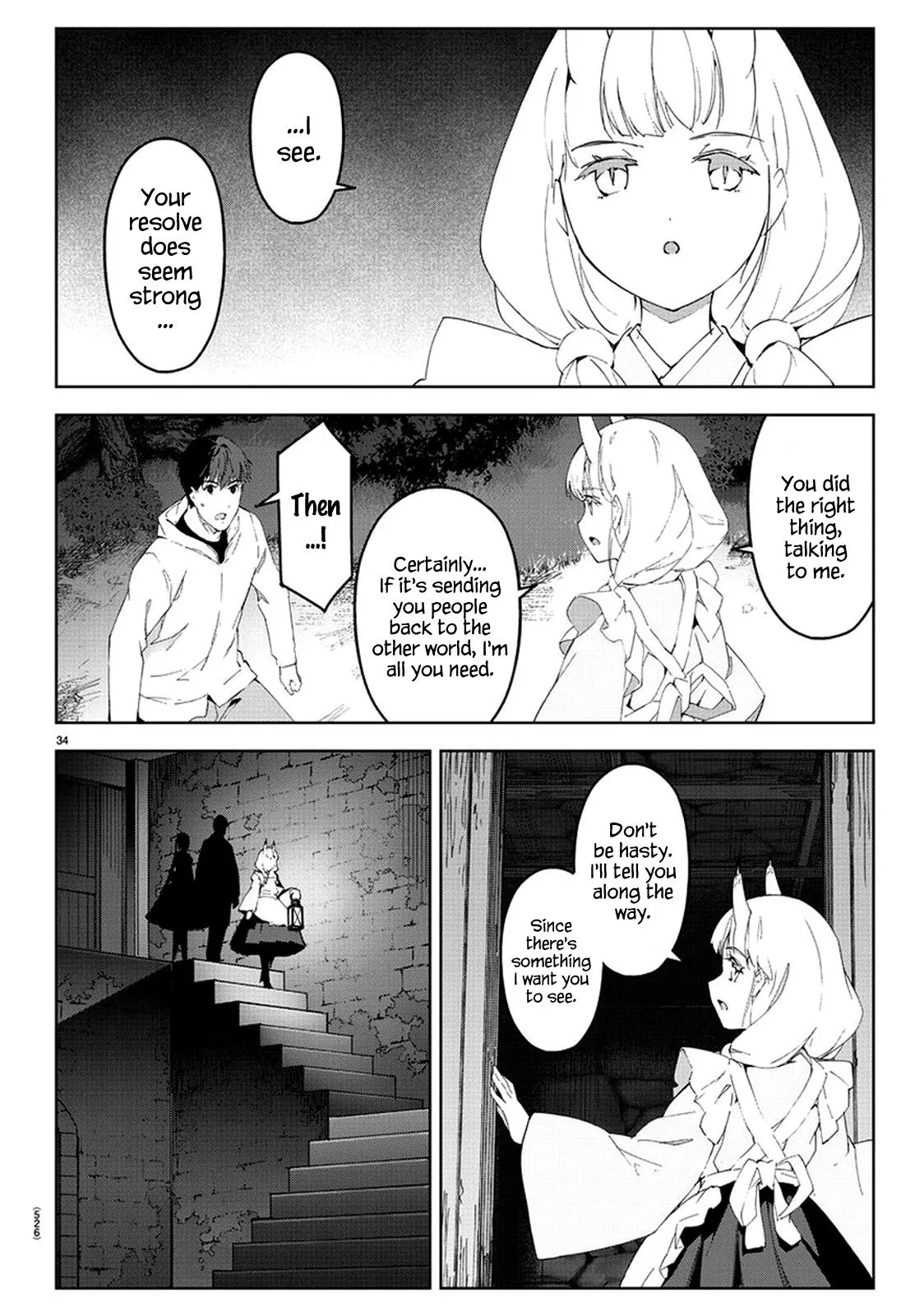 Read Darwins Game en Manga Online