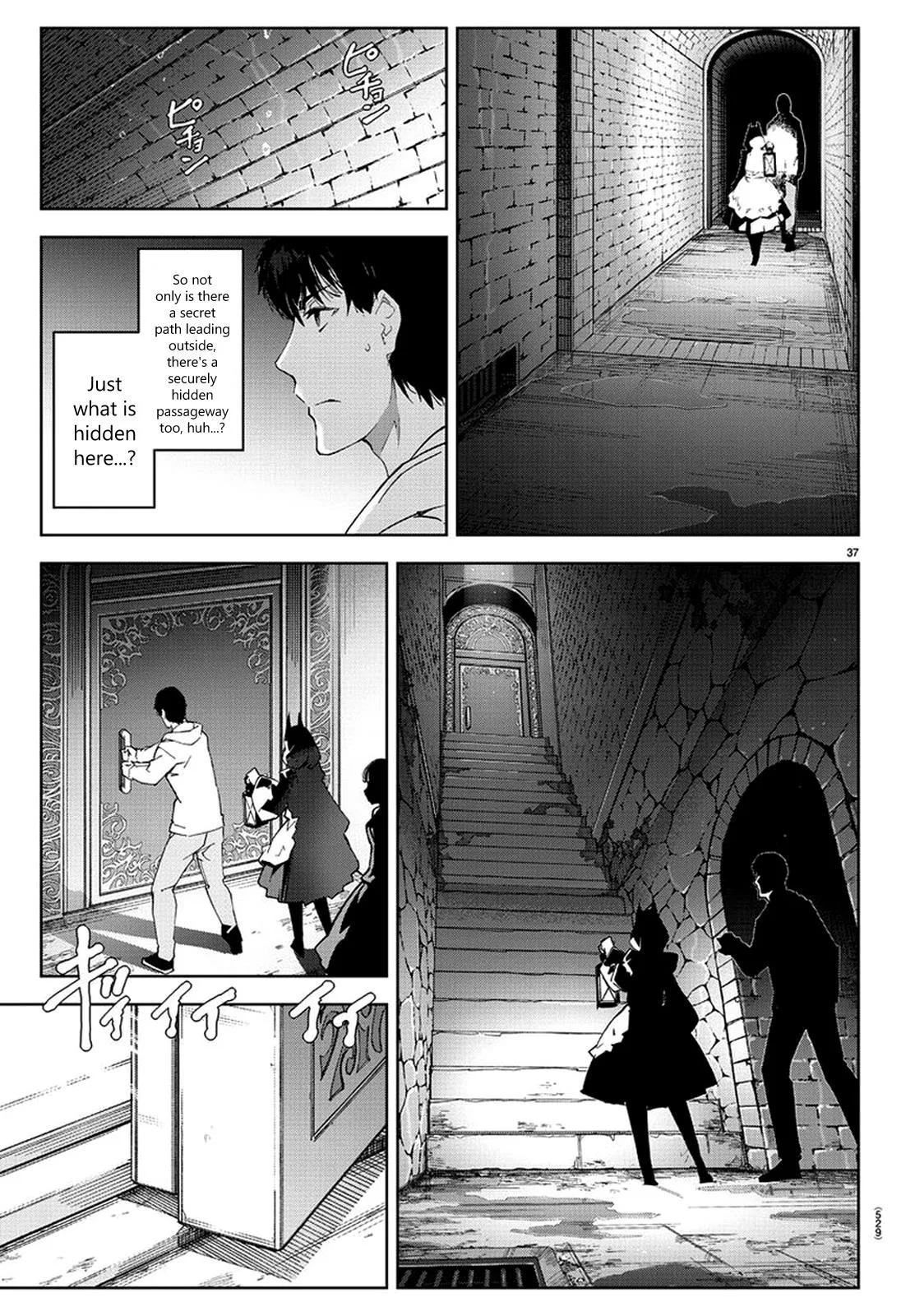 Read Darwins Game en Manga Online