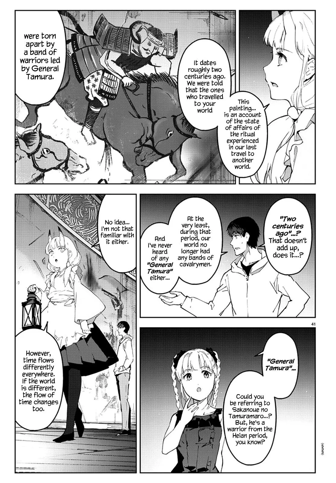 Read Darwins Game en Manga Online