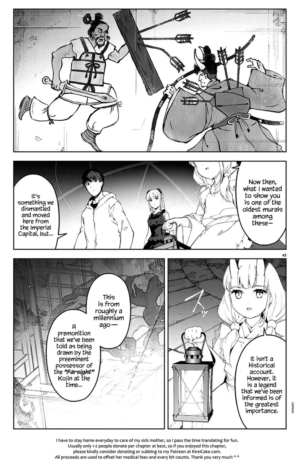 Read Darwins Game en Manga Online