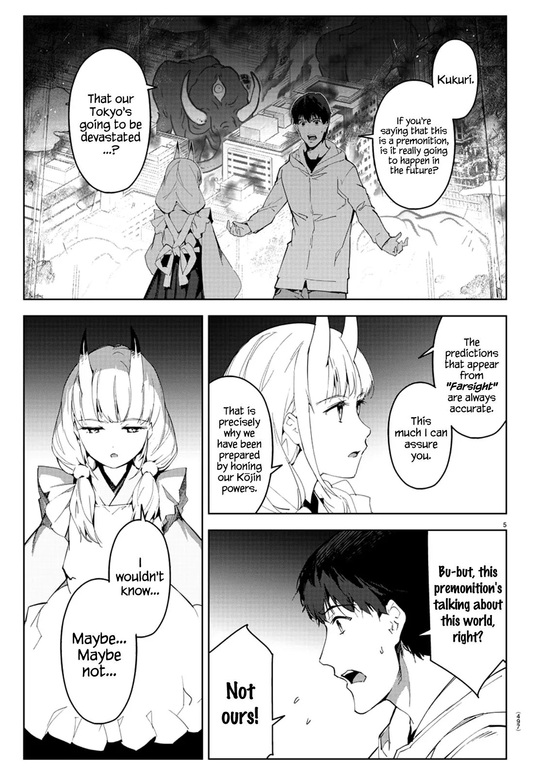 Read Darwins Game en Manga Online