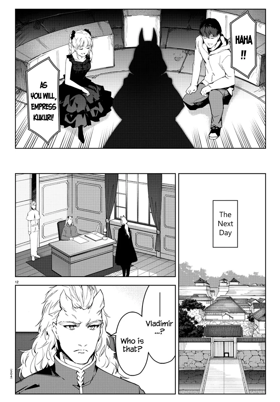 Read Darwins Game en Manga Online