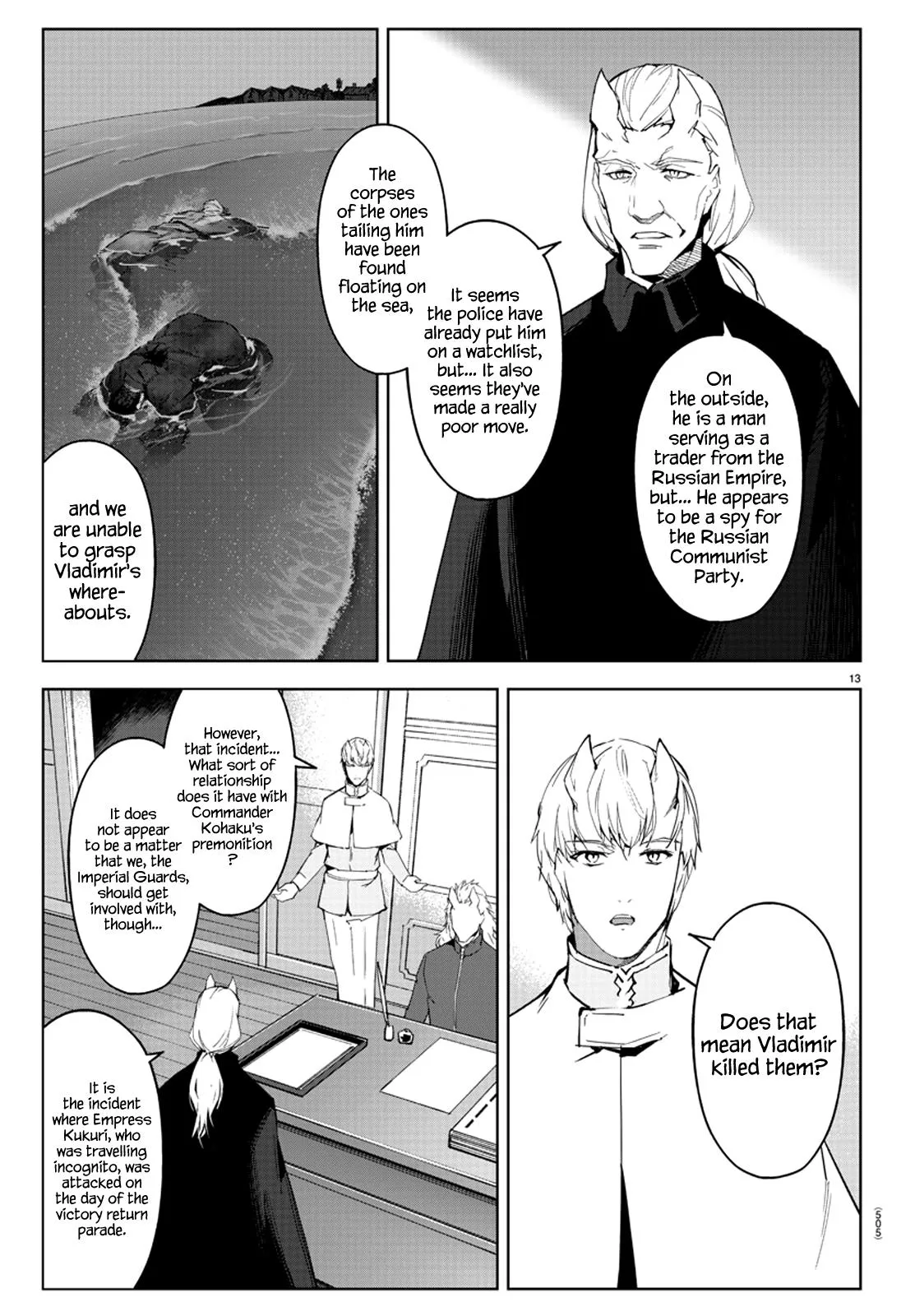 Read Darwins Game en Manga Online