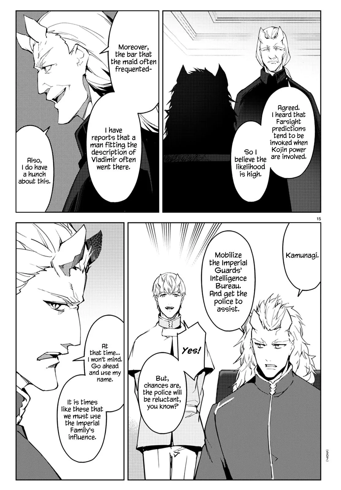 Read Darwins Game en Manga Online