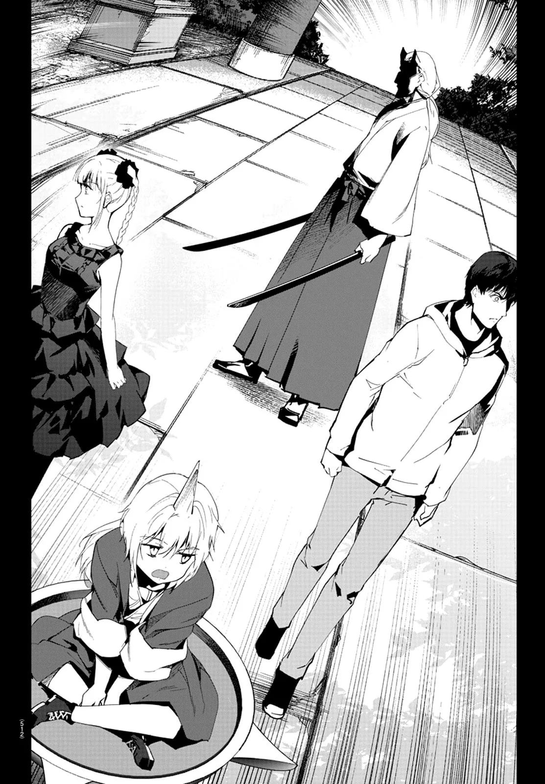 Read Darwins Game en Manga Online