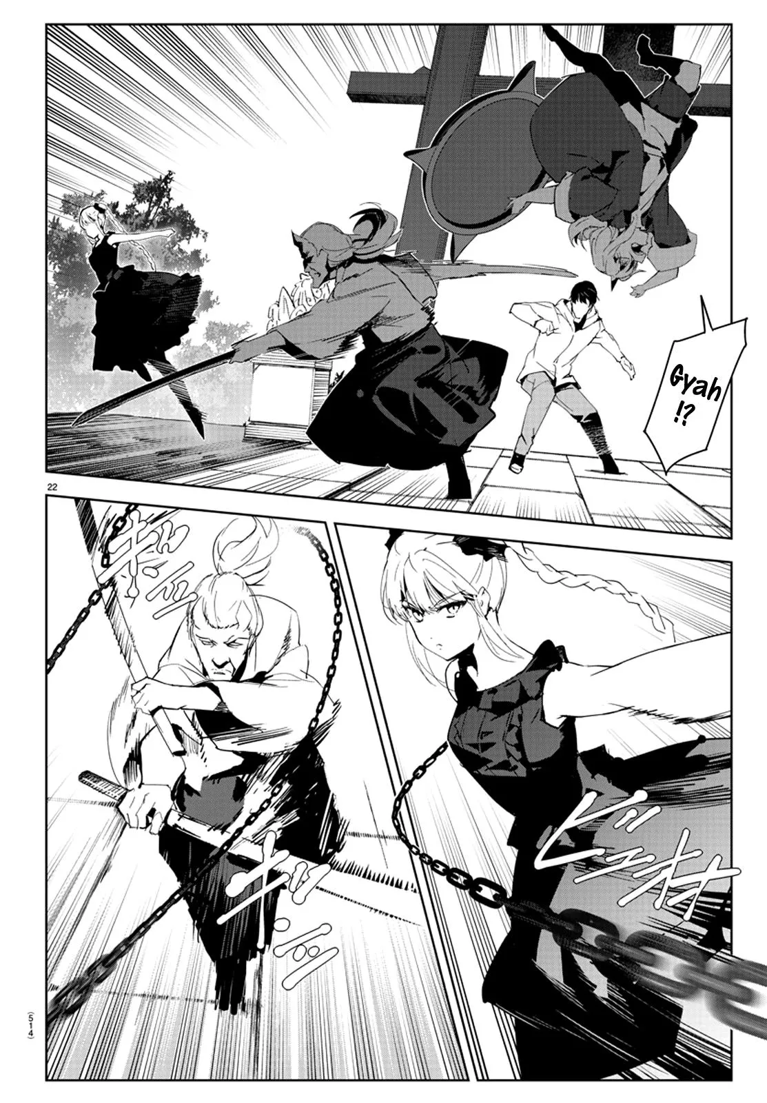 Read Darwins Game en Manga Online