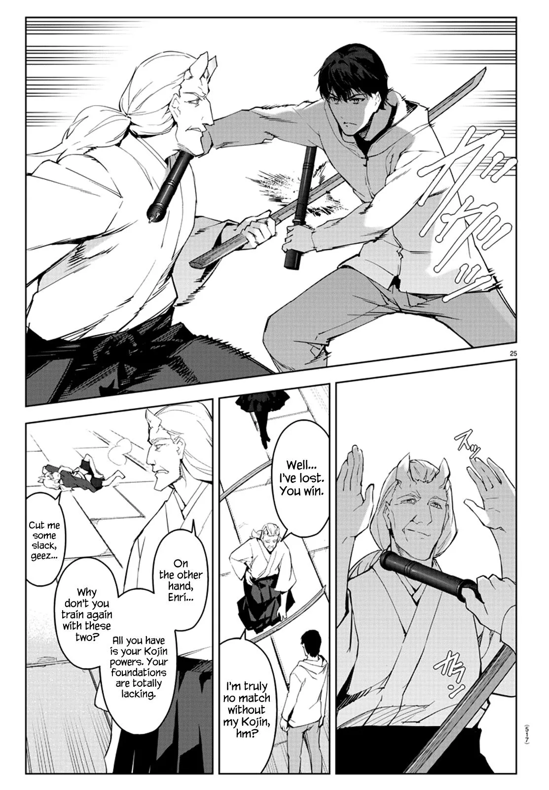 Read Darwins Game en Manga Online