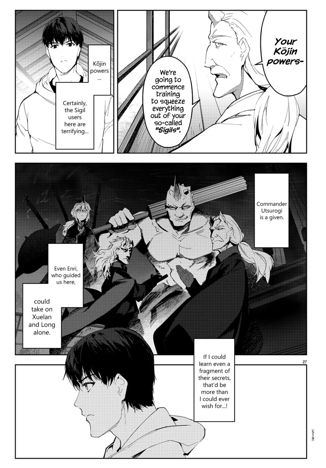 Read Darwins Game en Manga Online