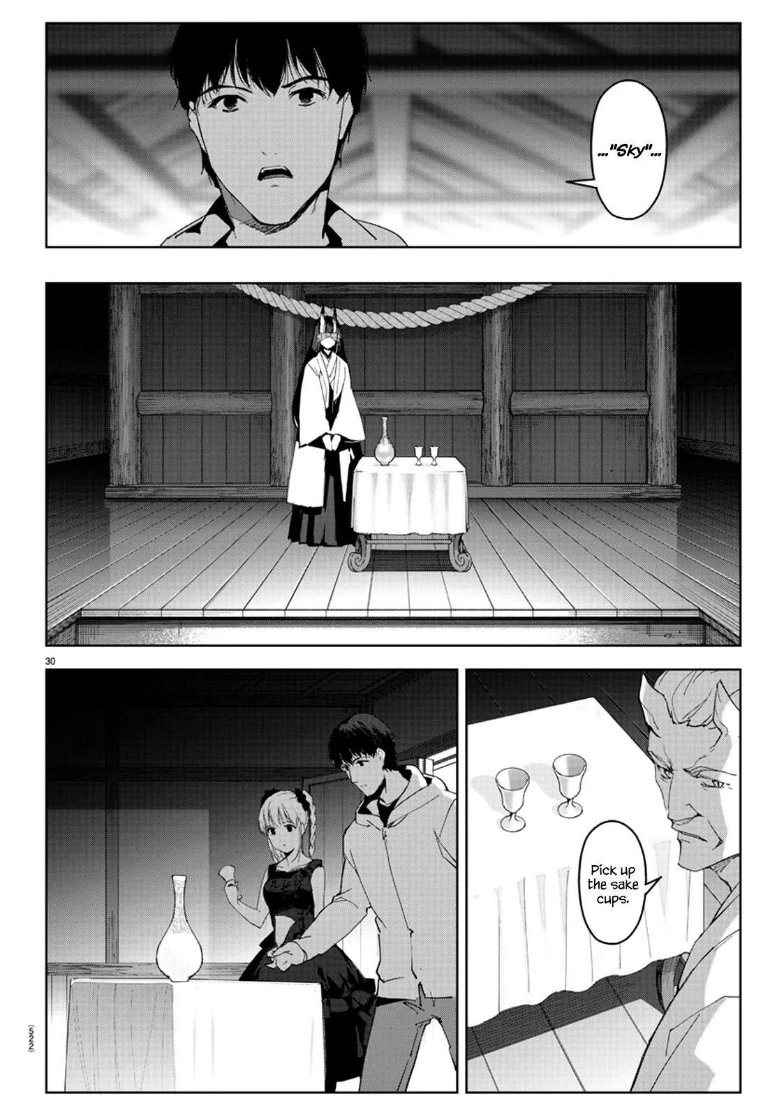 Read Darwins Game en Manga Online