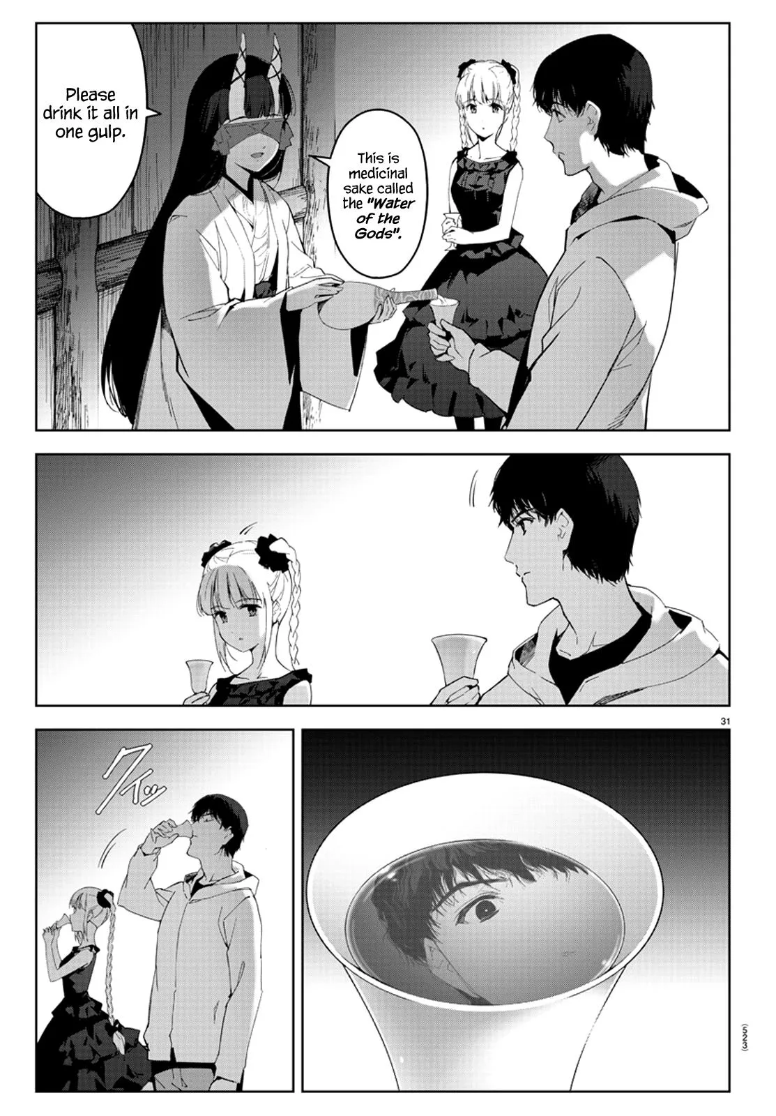Read Darwins Game en Manga Online