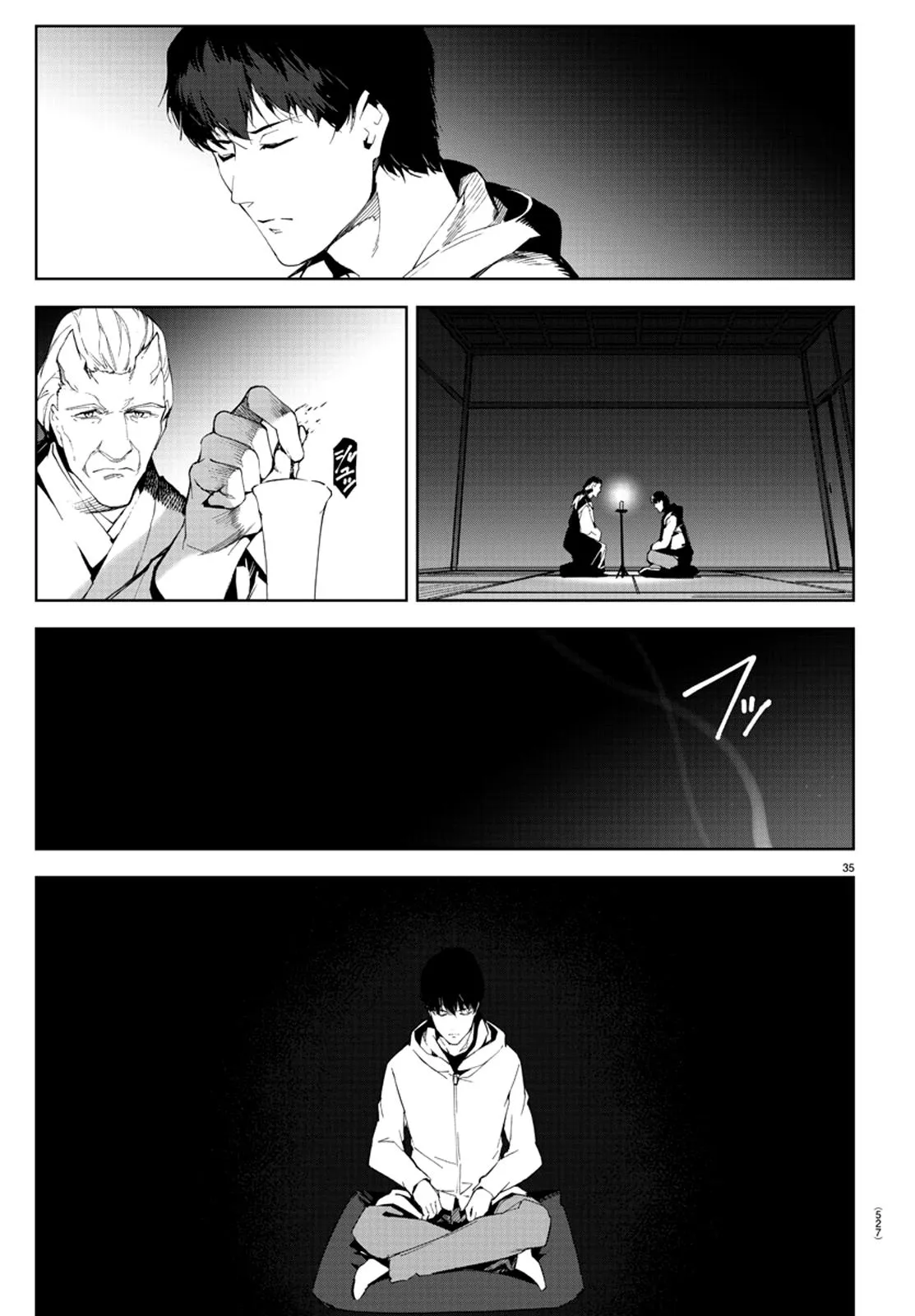 Read Darwins Game en Manga Online