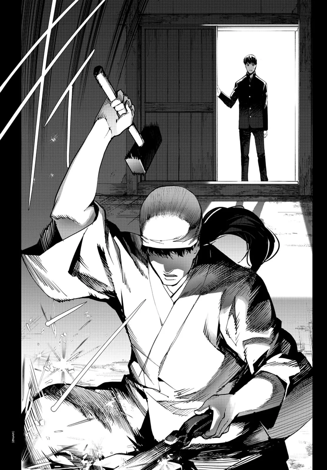 Read Darwins Game en Manga Online