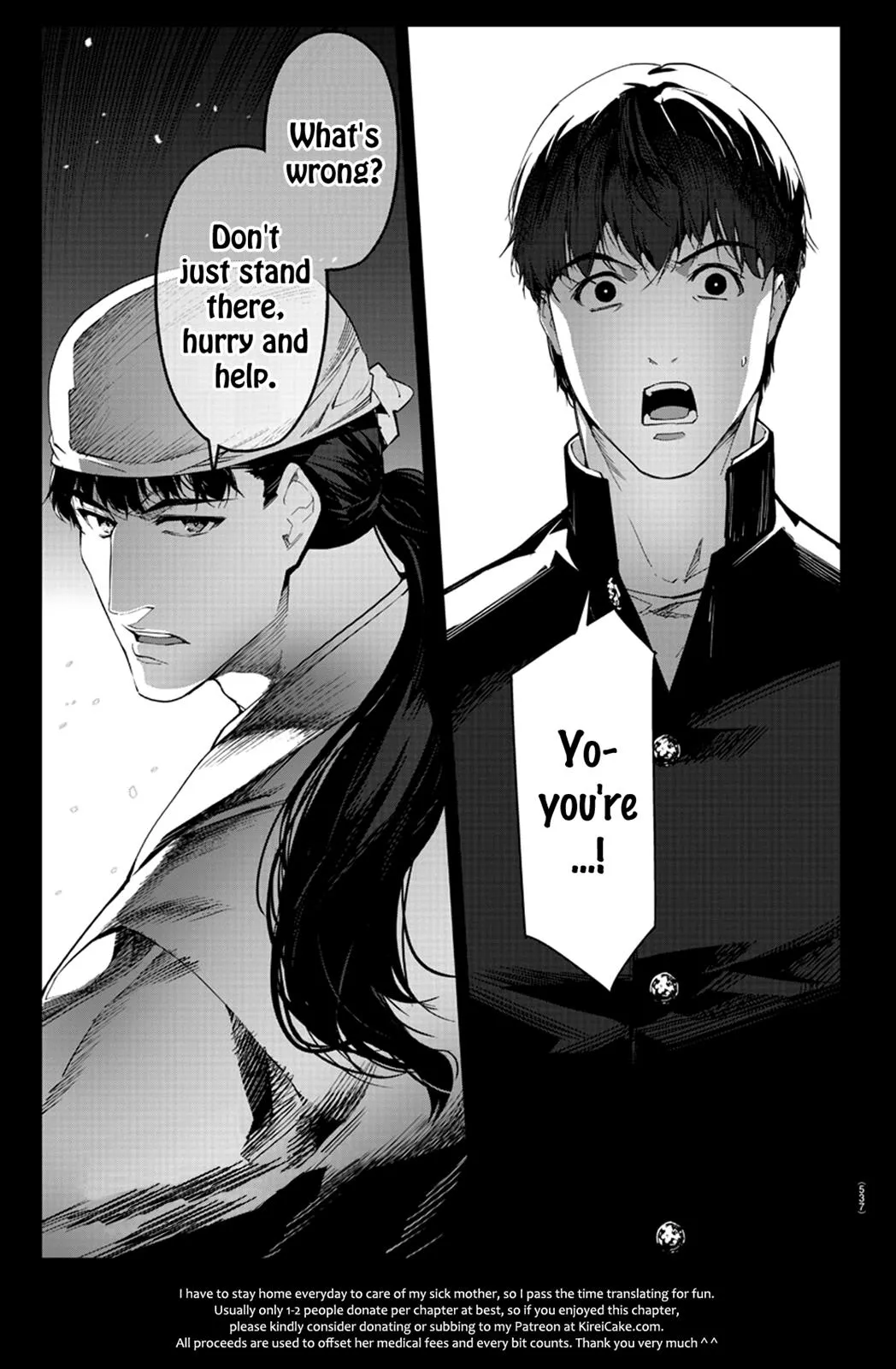 Read Darwins Game en Manga Online