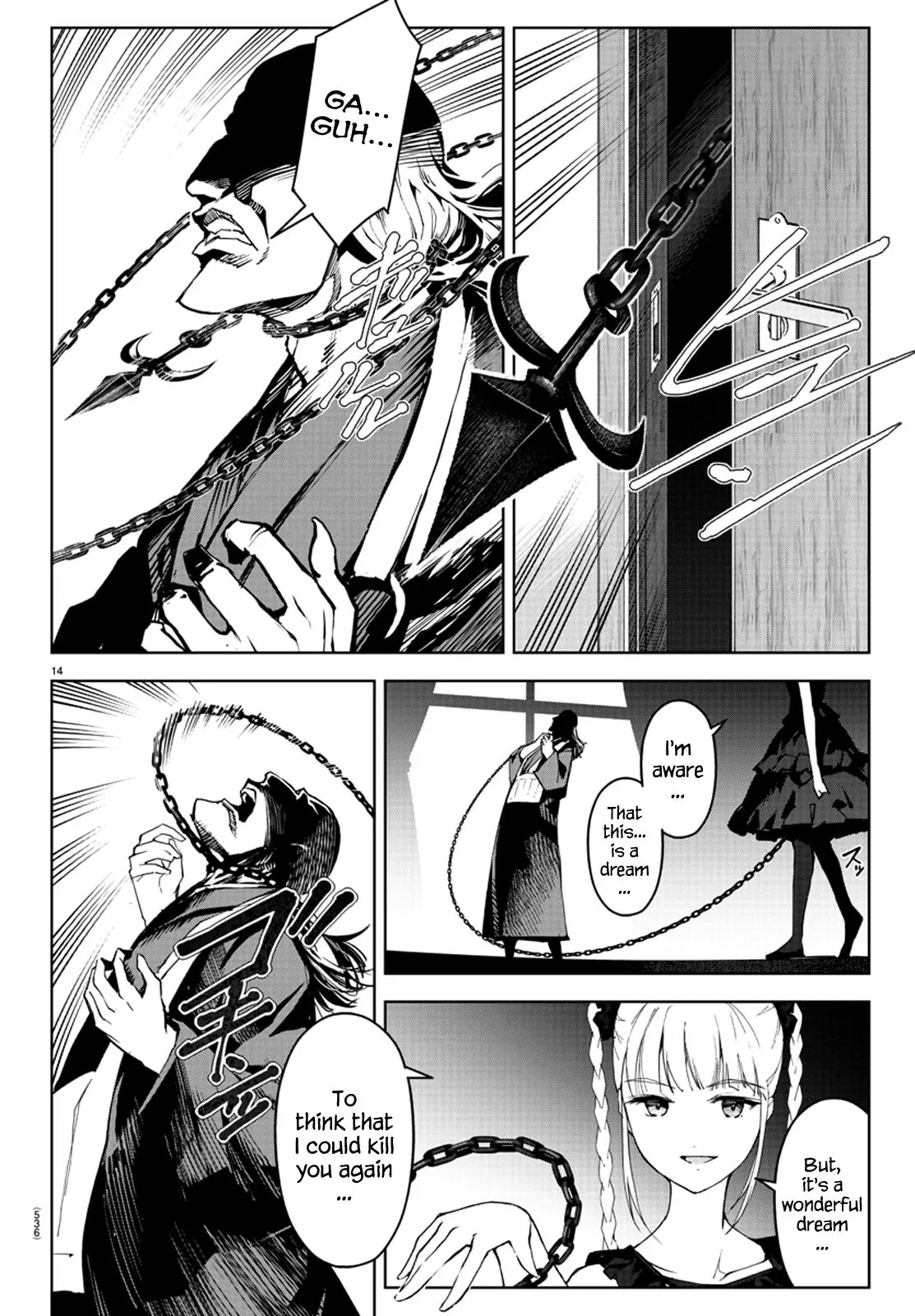 Read Darwins Game en Manga Online