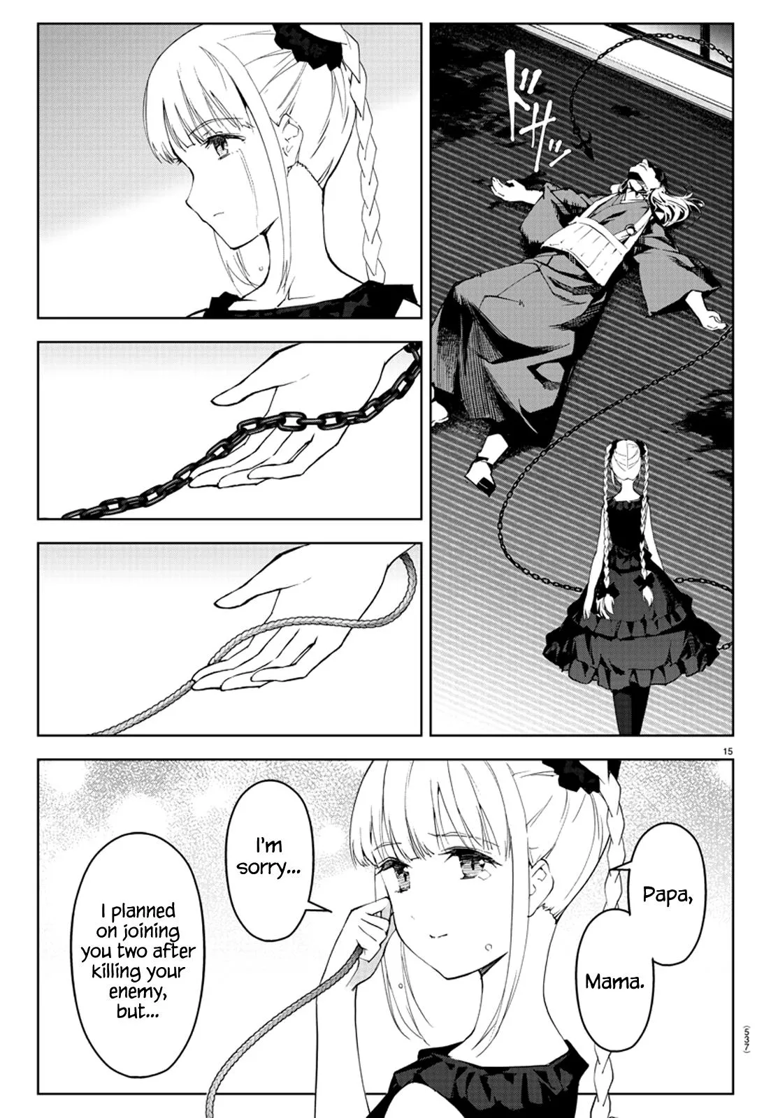 Read Darwins Game en Manga Online