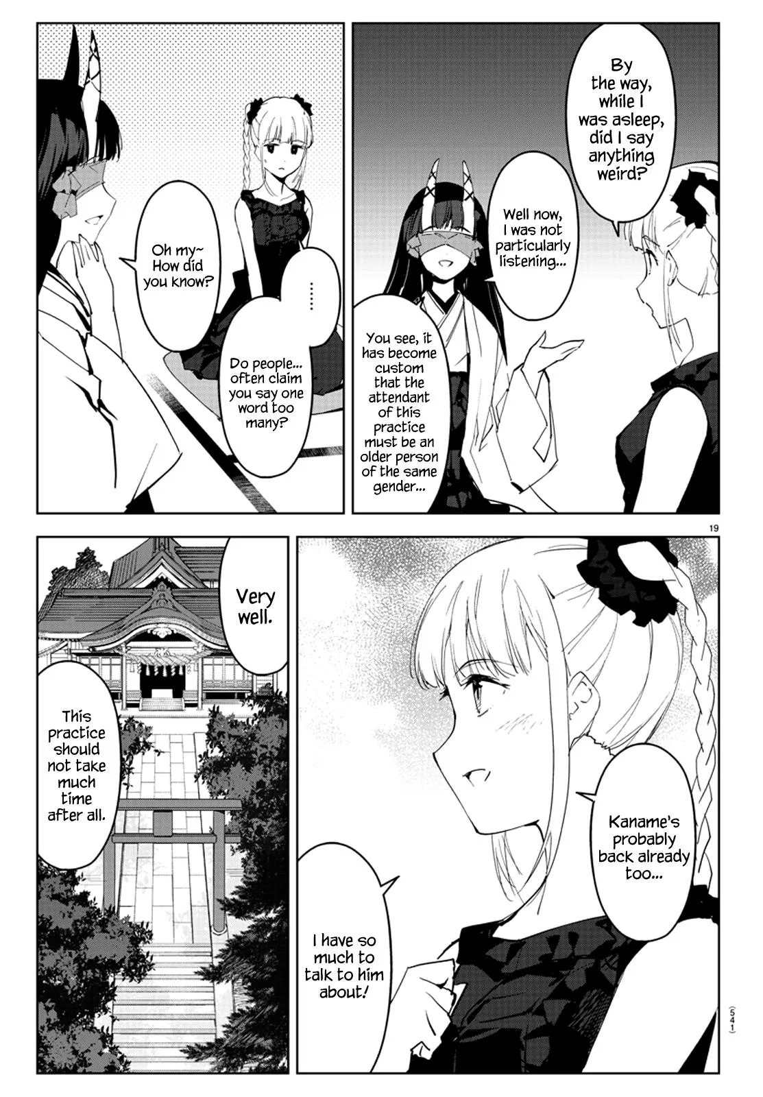 Read Darwins Game en Manga Online