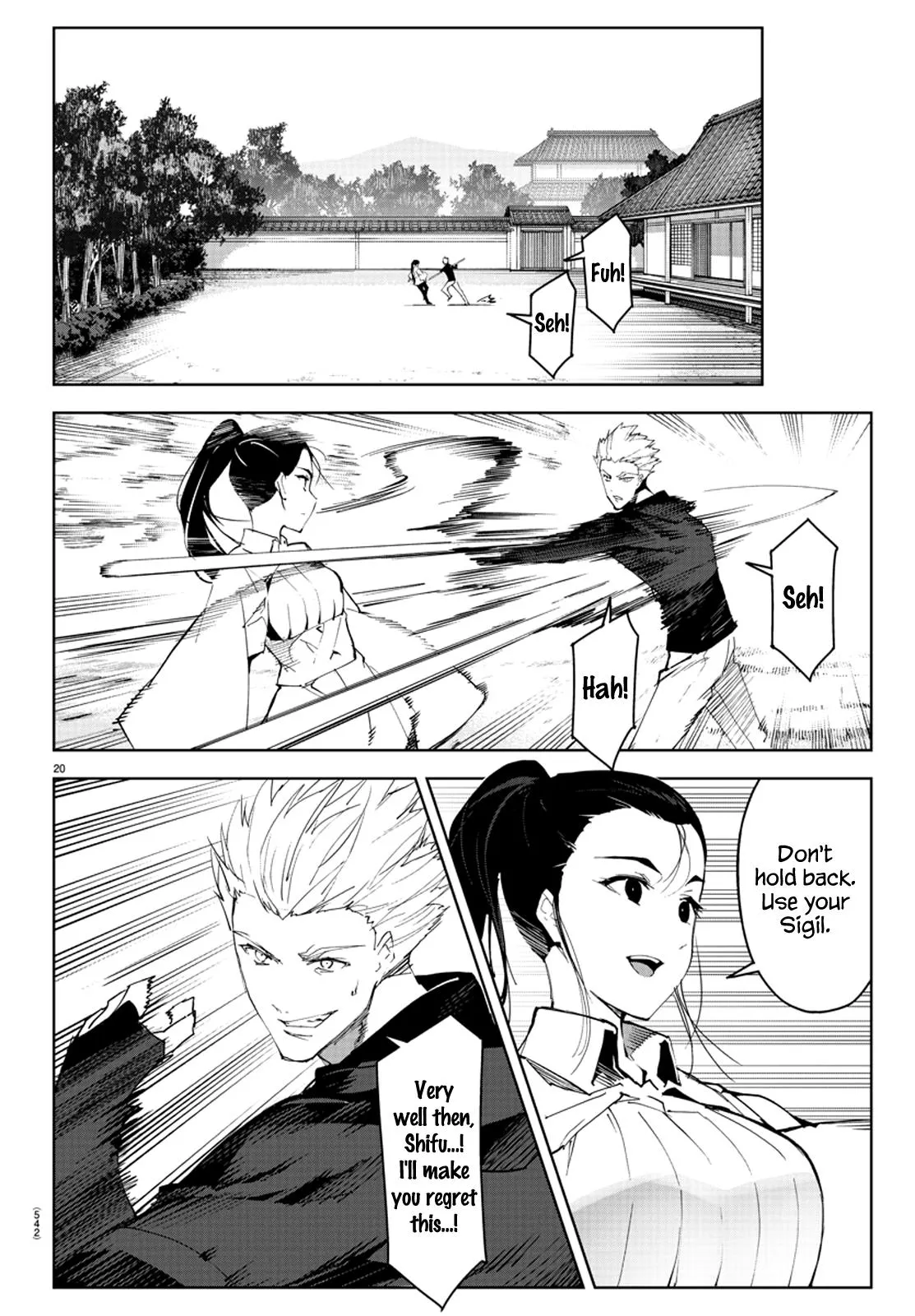 Read Darwins Game en Manga Online