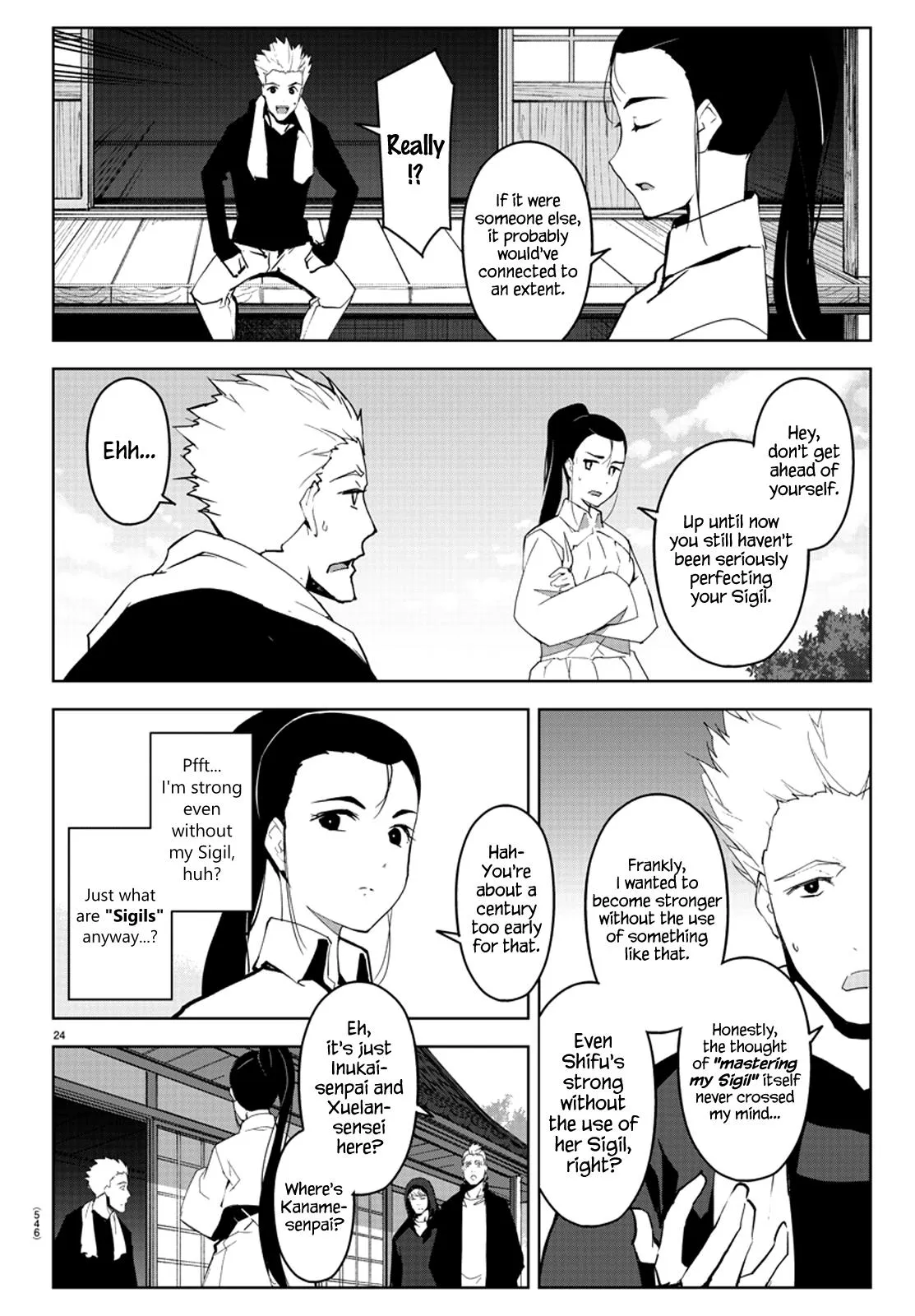 Read Darwins Game en Manga Online