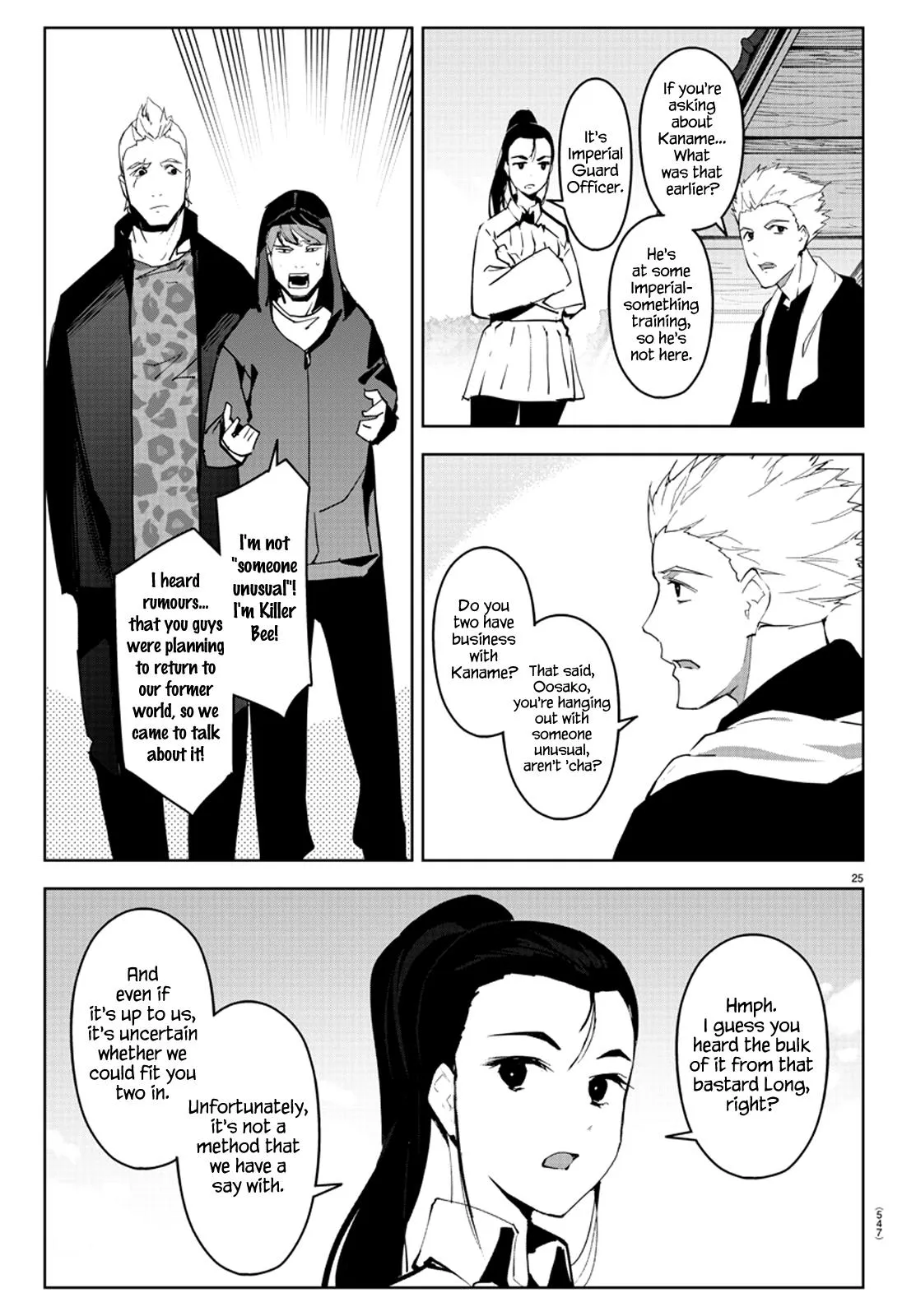 Read Darwins Game en Manga Online