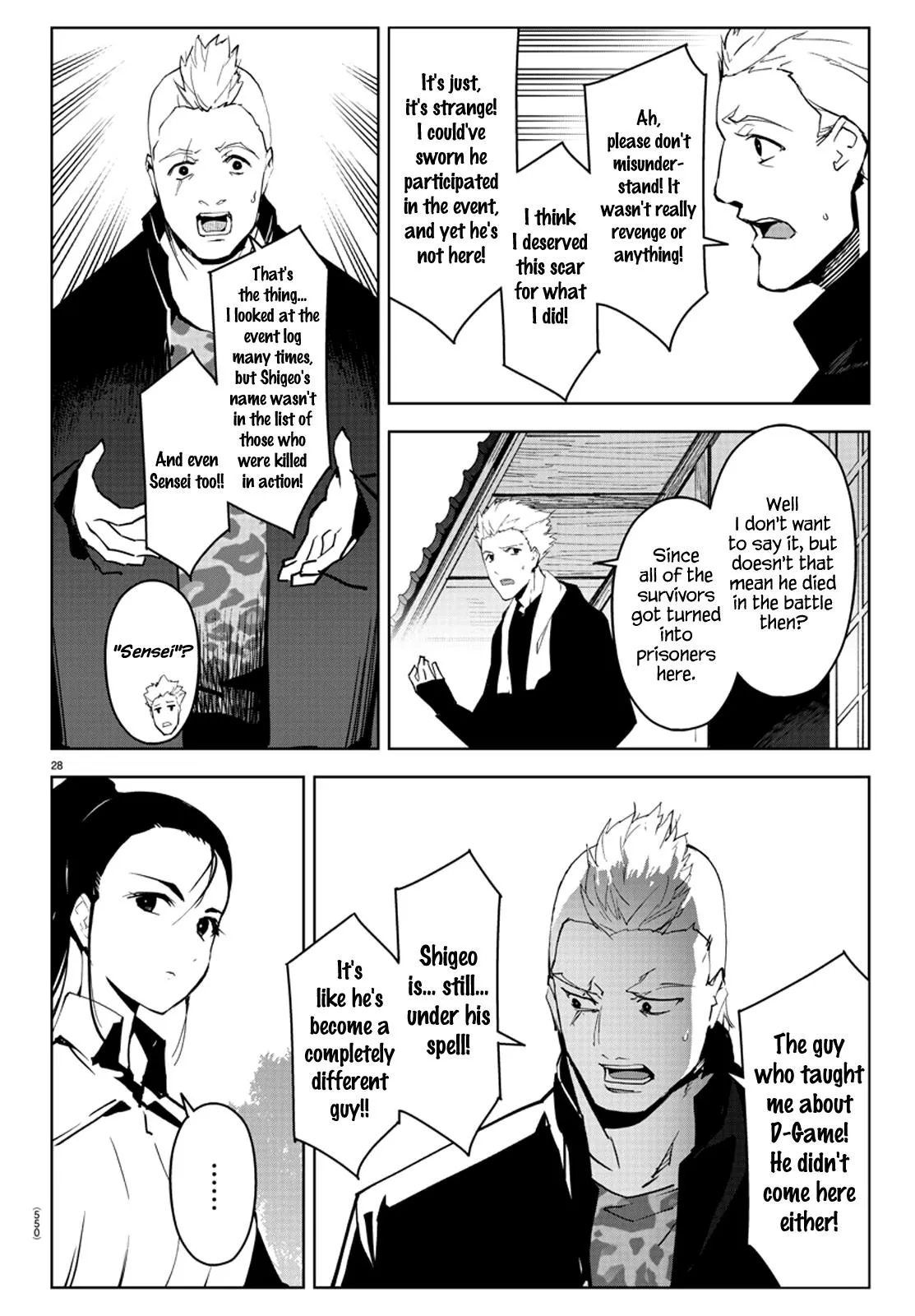 Read Darwins Game en Manga Online