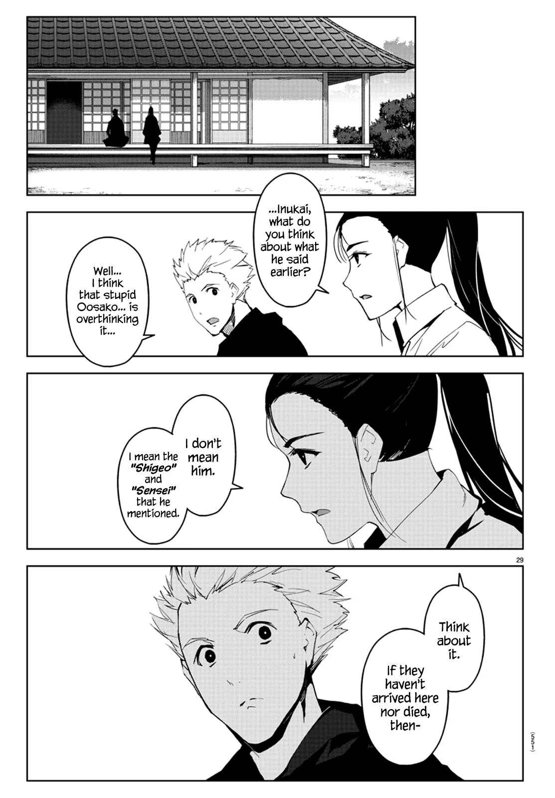 Read Darwins Game en Manga Online