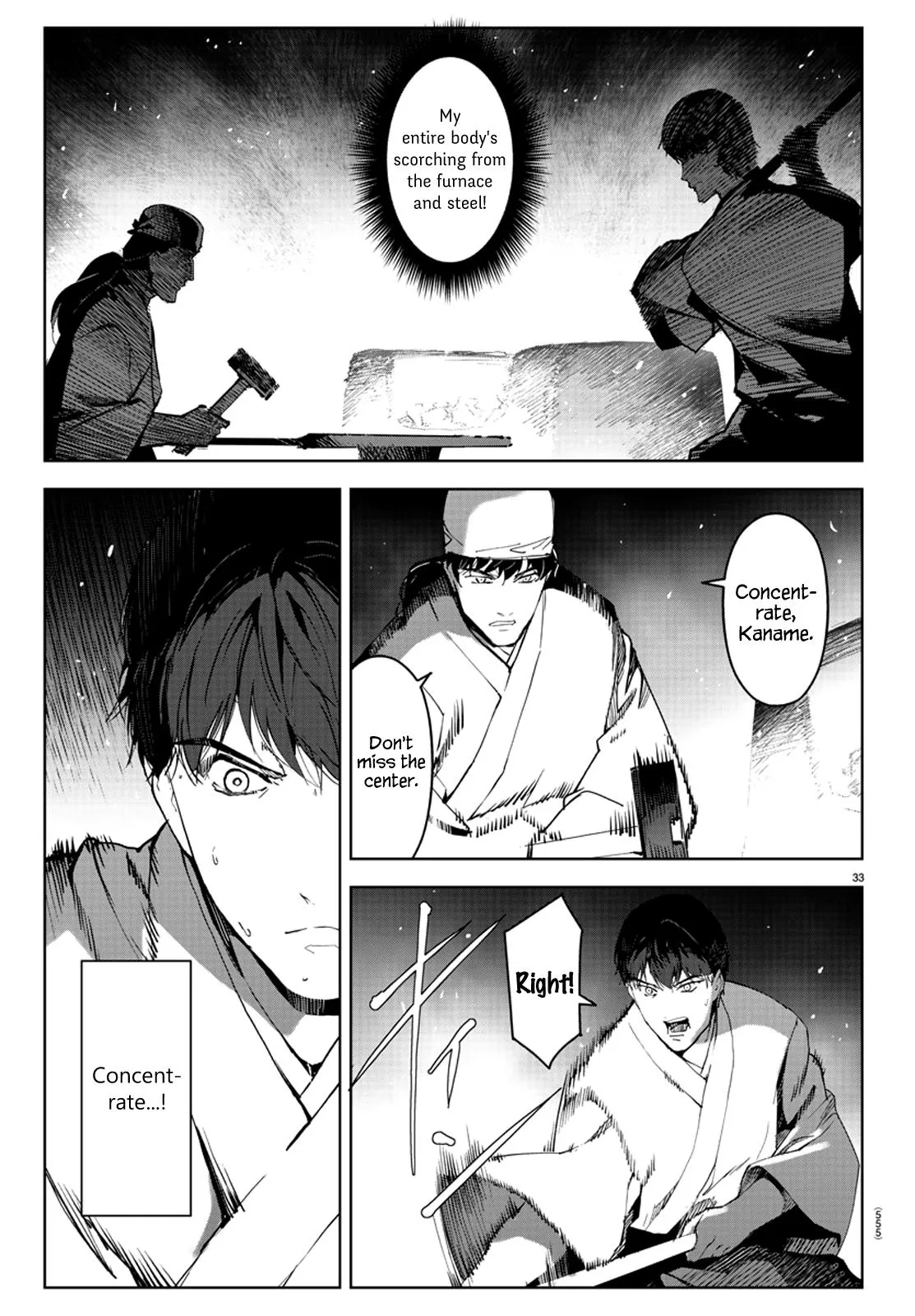 Read Darwins Game en Manga Online