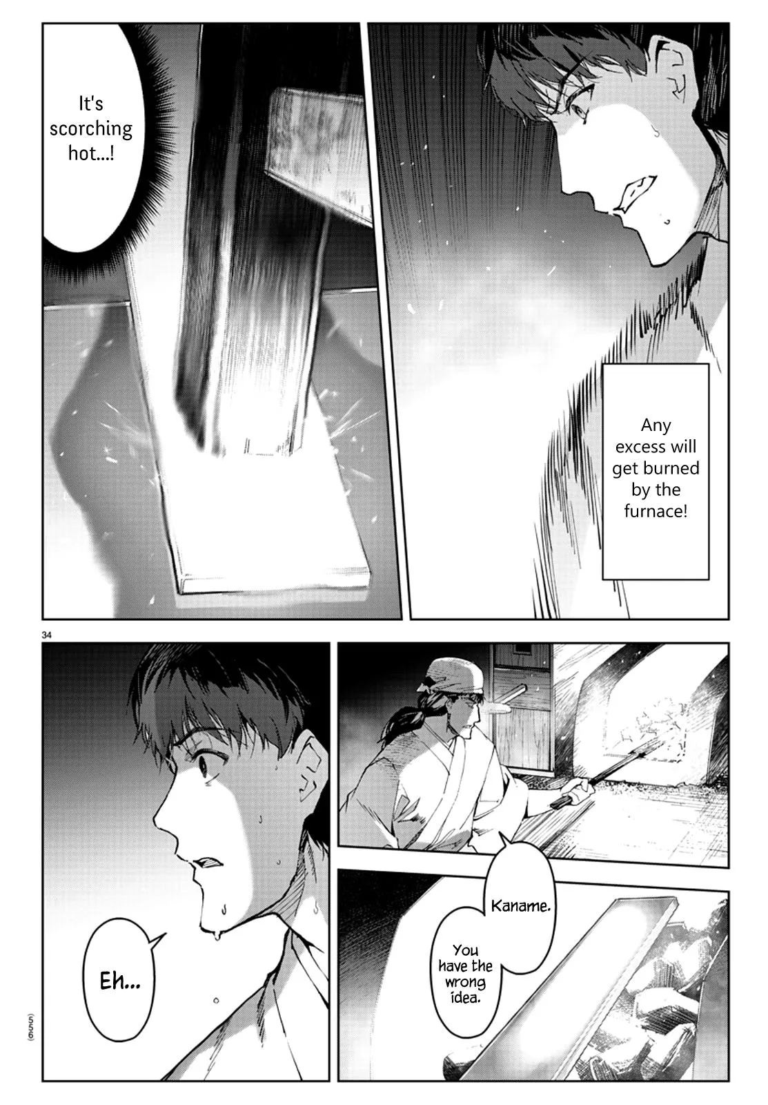 Read Darwins Game en Manga Online