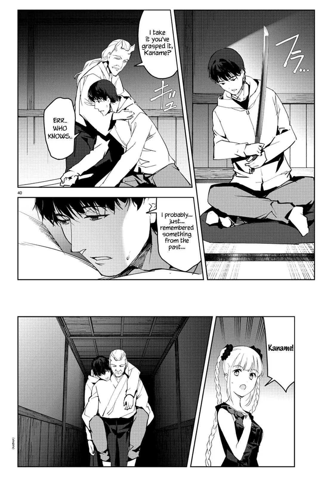 Read Darwins Game en Manga Online