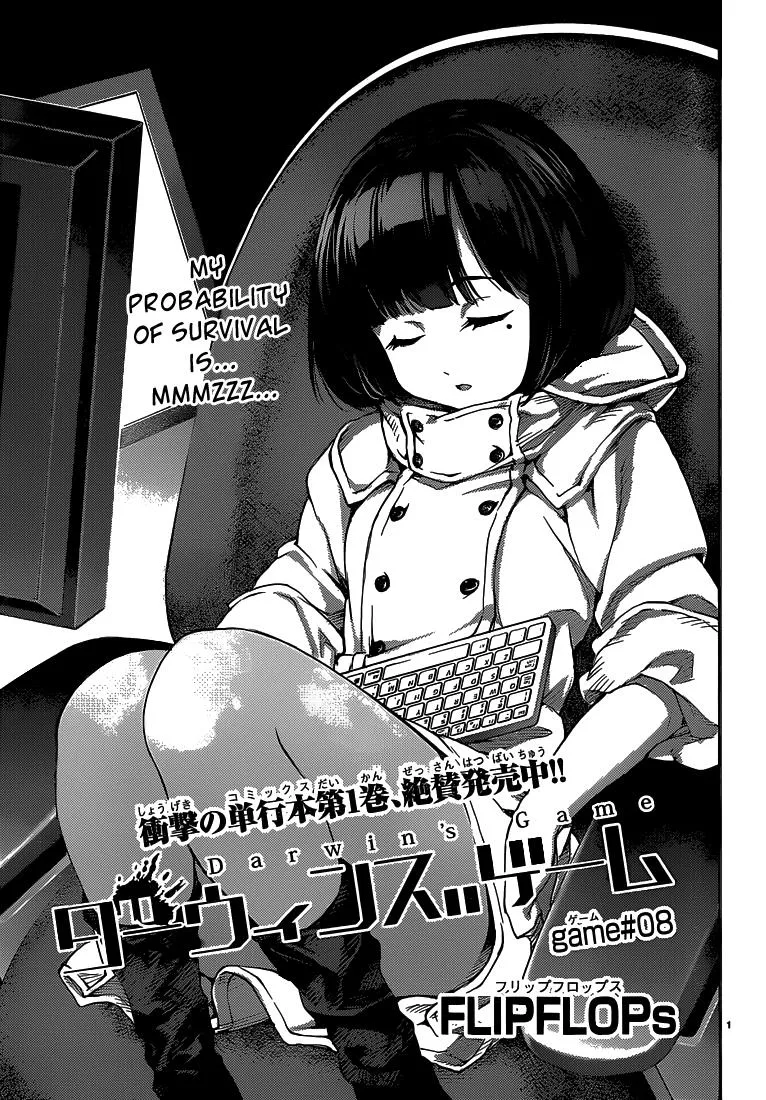 Read Darwins Game en Manga Online