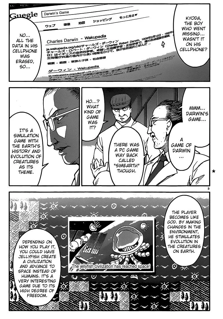 Read Darwins Game en Manga Online