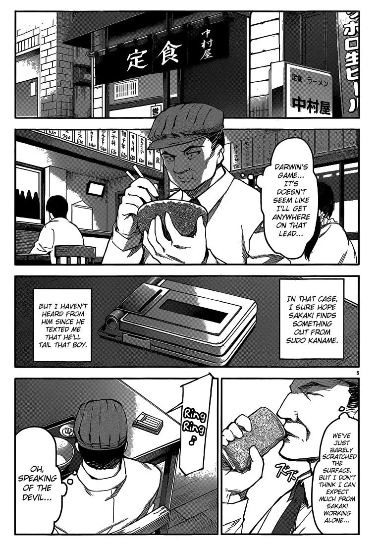 Read Darwins Game en Manga Online