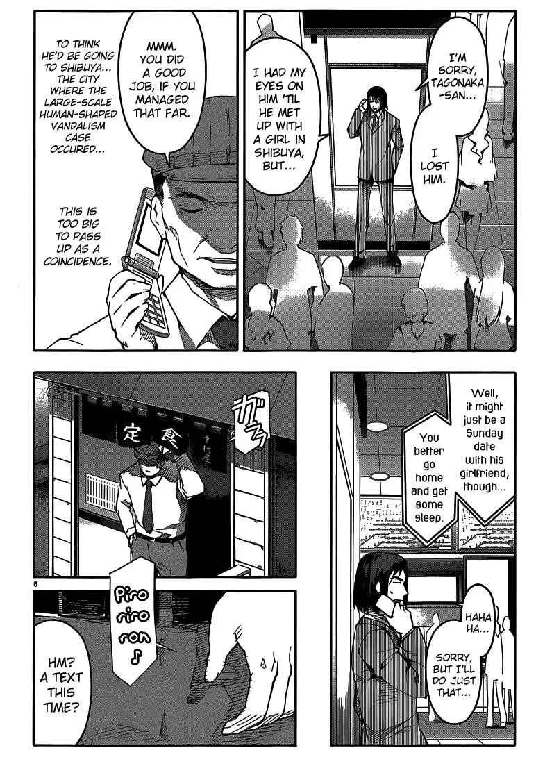 Read Darwins Game en Manga Online