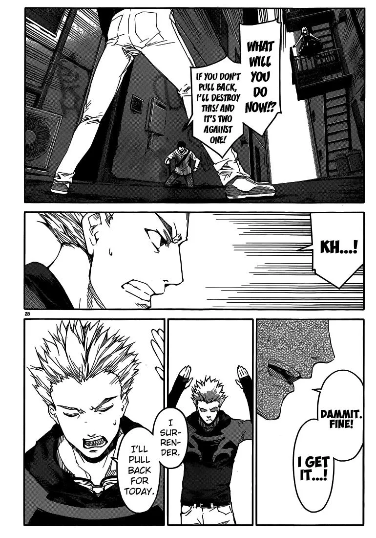 Read Darwins Game en Manga Online