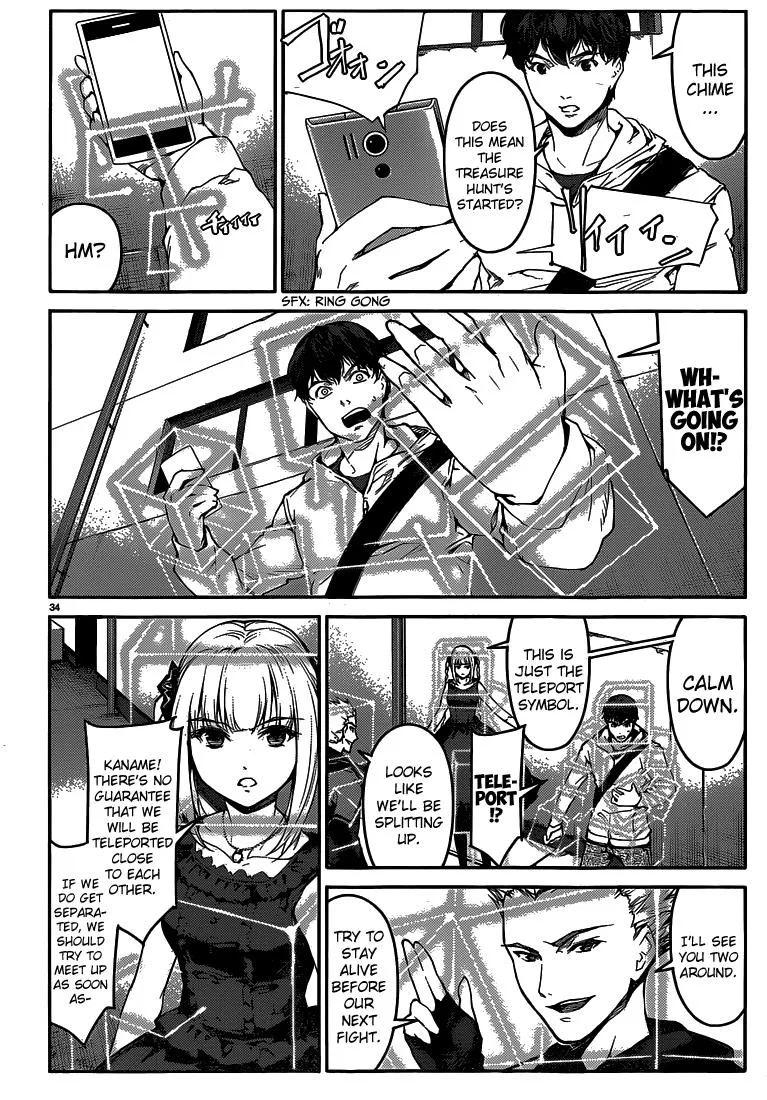 Read Darwins Game en Manga Online