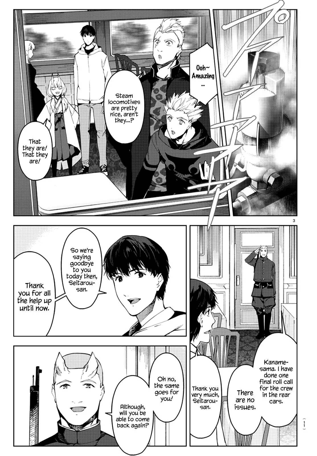 Read Darwins Game en Manga Online