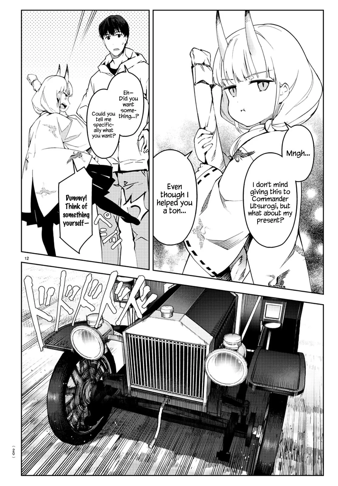 Read Darwins Game en Manga Online