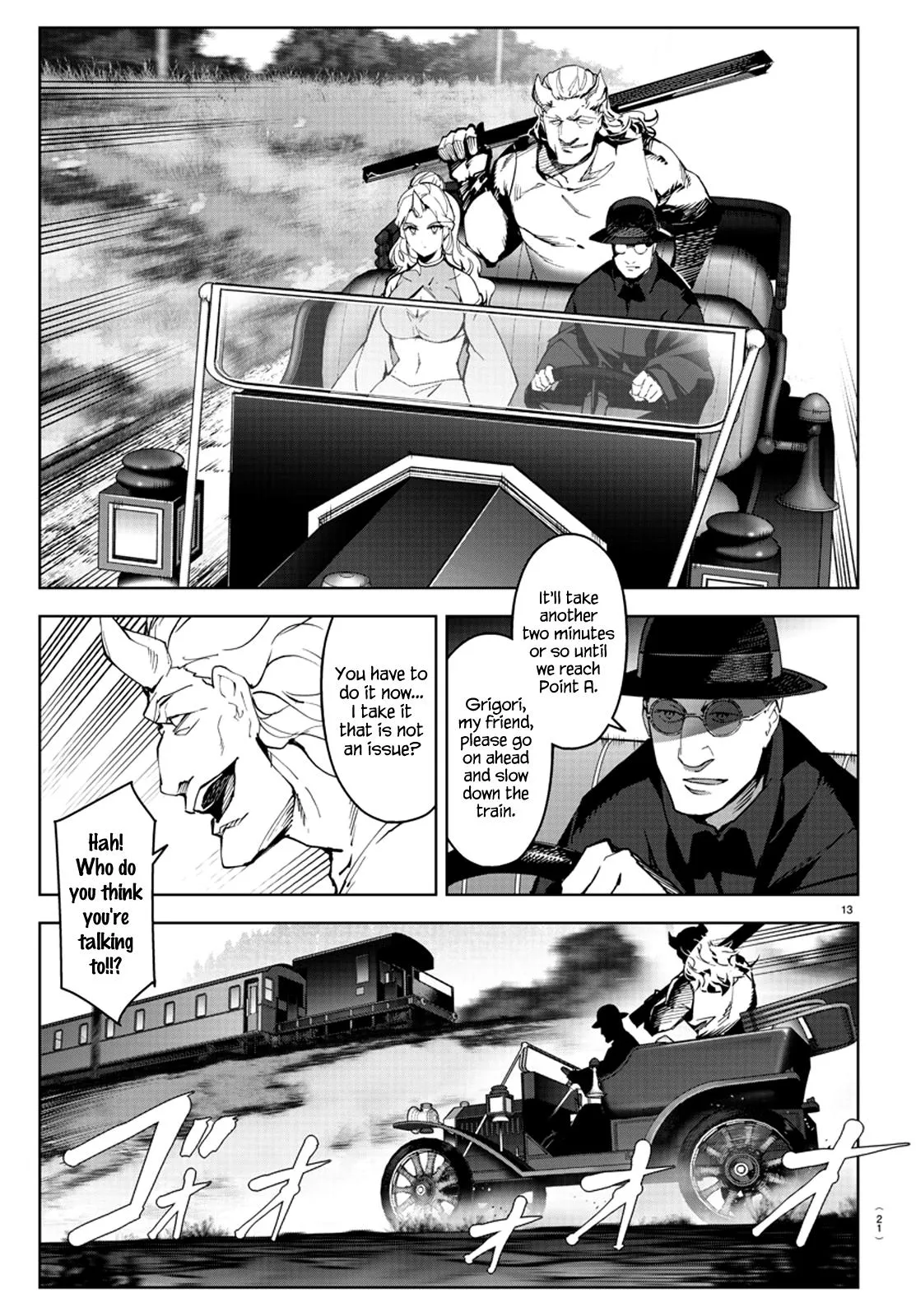 Read Darwins Game en Manga Online