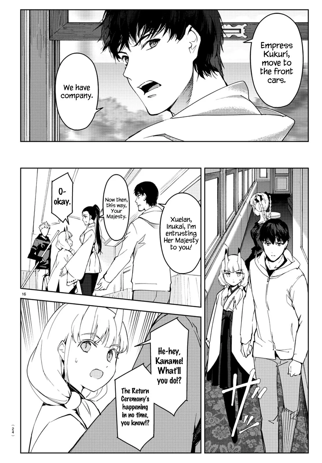 Read Darwins Game en Manga Online