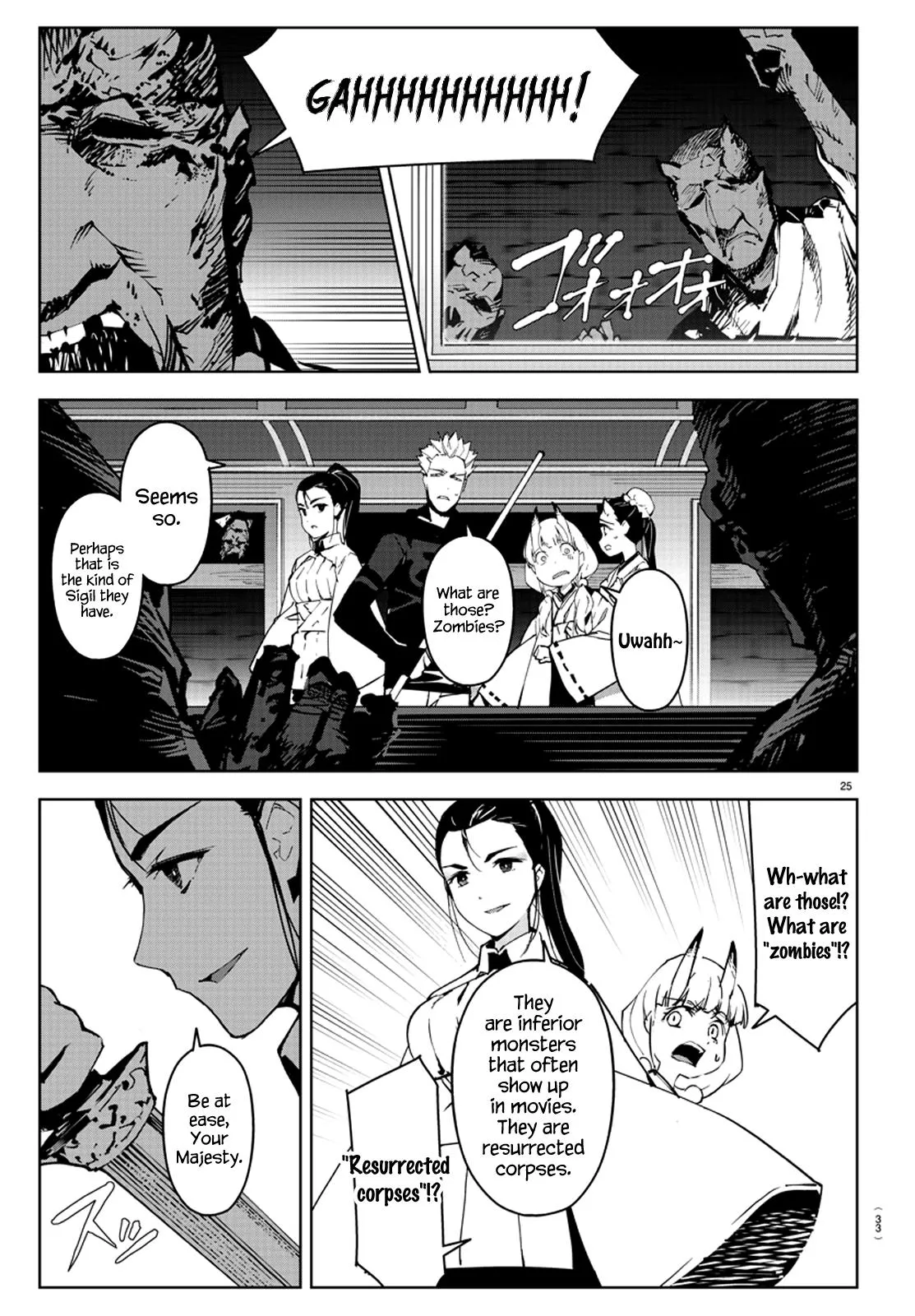 Read Darwins Game en Manga Online