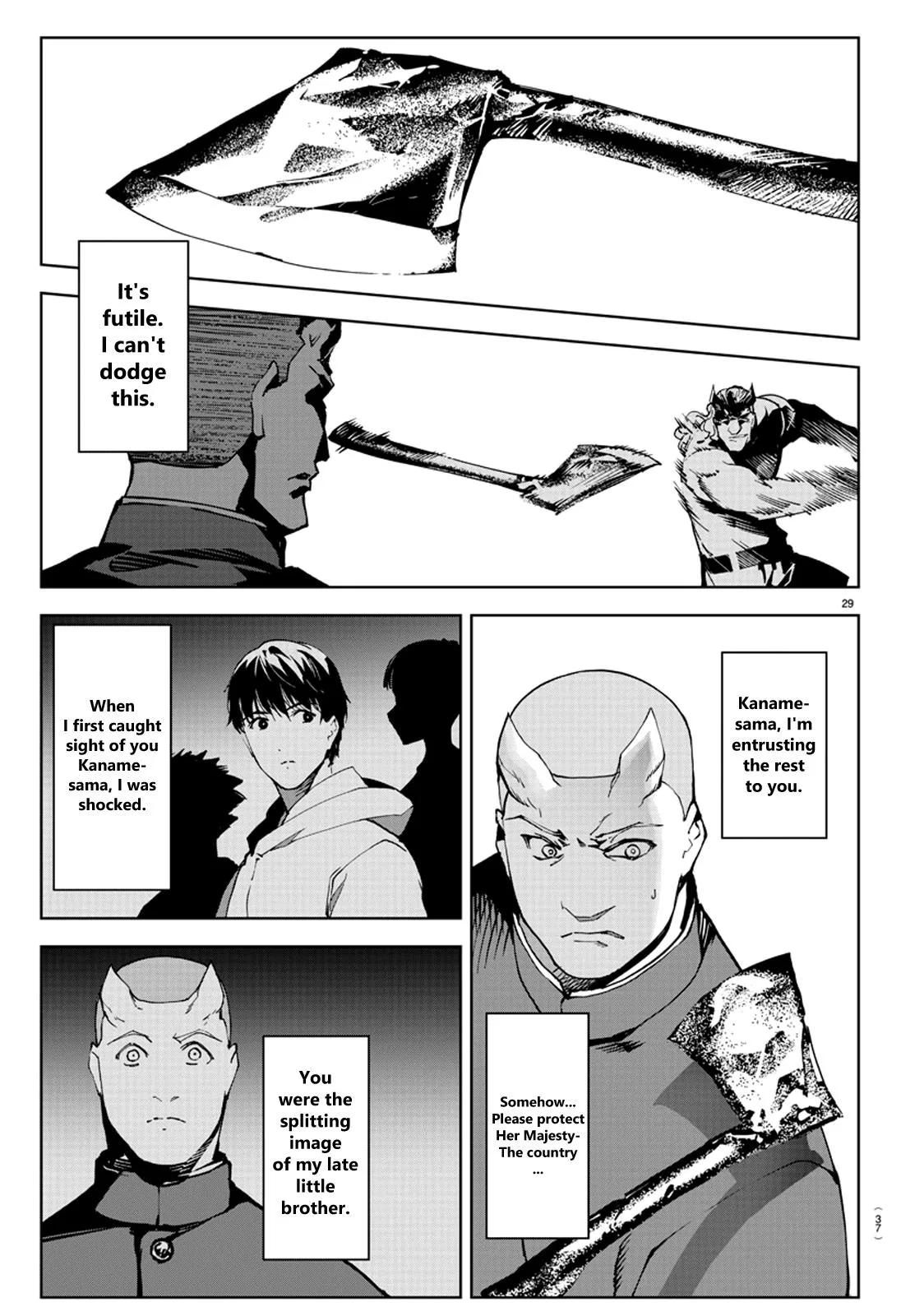 Read Darwins Game en Manga Online